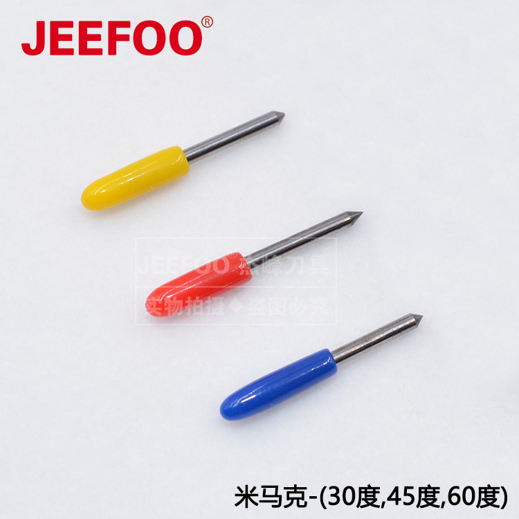 Features of the Mikak engraving knife