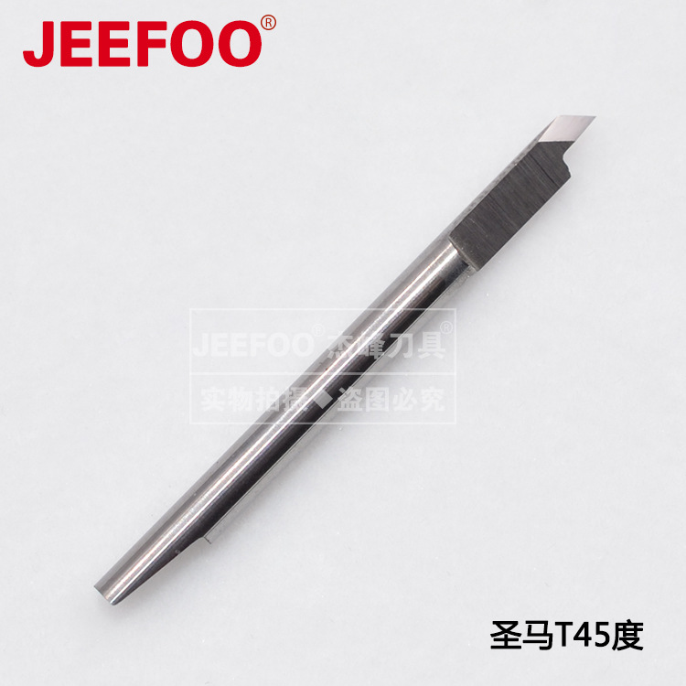 如何选购合适的圣马T刻字刀