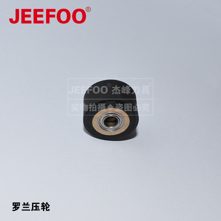 What are the characteristics of Roland pressure wheels